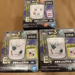 Brand new Ichiban Kuji Splatoon 3 Prize E: Cooling Change Glasses (Set of 3, 2 types)