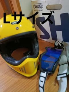 SHOEI EX-ZERO 廃盤 イエロー Lサイズ ゴーグル付 - メルカリ