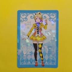 ラブライブ 絢瀬絵里 カード 02のサムネイル