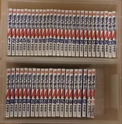 ダイヤのA 紙類セット ダイヤのA 全巻セット 1-47巻＋公式ガイドブック ※ケースは付属なし