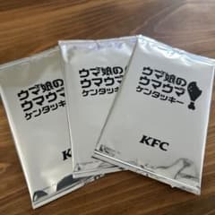 KFC ウマ娘のウマウマケンタッキー コラボカード 新品未開封 3パック ウマ娘のサムネイル