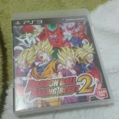 ドラゴンボールレイジングブラスト2のサムネイル