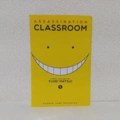 暗殺教室　1〜21巻　英語版 ASSASSINATION CLASSROOM 暗殺教室 1〜21巻 英語版 ASSASSINATION CLASSROOM Amazon