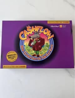 キャッシュフローゲーム101 日本語版のサムネイル