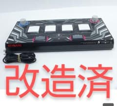 SOUND VOLTEX CONSOLE NEMSYS Entry Model - メルカリ