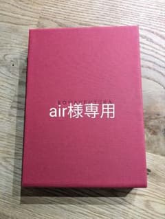 【air様専用】※他の方のご購入はご遠慮ください。のサムネイル