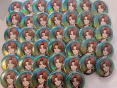 エイトリ 斜木七基 缶バッジ セット - メルカリ