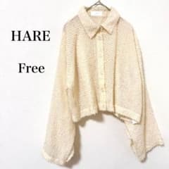 HARE ハレ◇フリンジ シアーシャツ ロングヤーン アイボリー 羽織り