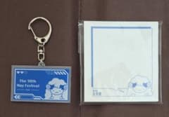 東大 五月祭 98回 めいちゃん キーホルダー ふせん セット ひつじのサムネイル
