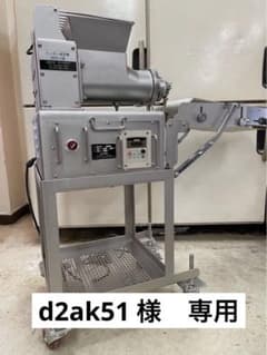 d2ak51★クッキー成型機　テックヨロズIBN-2型 d2ak51様専用☆クッキー成型機 テックヨロズIBN-2型 - メルカリ