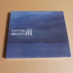 함대 이것 쿠슝 함 이것 KanColle 사운드트랙 OST vol.IV 비