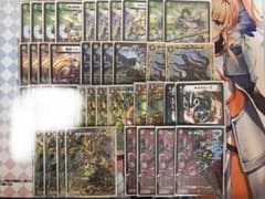デアリバイク　デッキパーツ 高レートのサムネイル