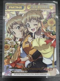 立花 響 ＆ ヒビキ TPP Reバース 箔押し シンフォギア - メルカリ