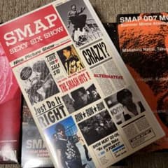 SMAPのVHSビデオ5点+シングルCD - メルカリ