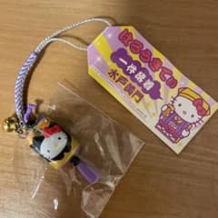 ハローキティ 水戸黄門 ストラップ - メルカリ