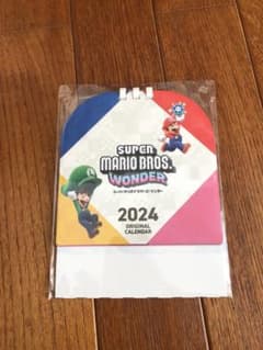 マリオカレンダーのサムネイル