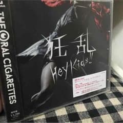 THE ORAL CIGARETTES 狂乱HeyKids!! 通常盤のサムネイル