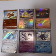 d*4様 ポケモンカード 6枚セット 色違い、マスボ、モンボのサムネイル