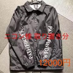 ニコン様 取り置き分 BUMP  OF CHICKEN コーチジャケットのサムネイル
