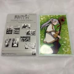 葬送のフリーレン　クリアビジュアルポスターのサムネイル