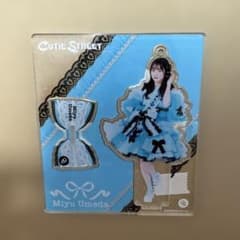 CUTIE STREET 梅田みゆ アクリルスタンドのサムネイル