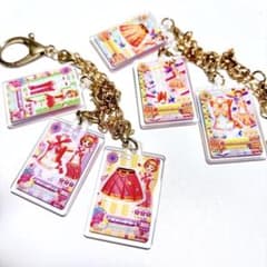アイカツ！一番くじ Ｃ賞 バックチャームのサムネイル