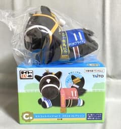 タイトーくじ HORSE HEROES2024 ナリタブライアン C賞のサムネイル