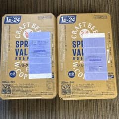 み*ん様 キリンビール スプリングバレー シルクエール 白 350ml24本 2