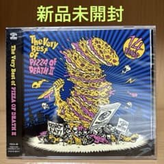 新品未開封】The Very Best of PIZZA OF DEATH2 - メルカリ