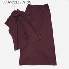 ジュディ セットアップ ノースリーブブラウス ロングスカート 紫 上品