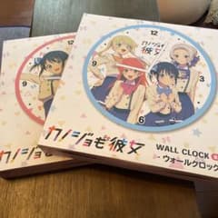 カノジョも彼女　ウォールロック2種　時計のサムネイル