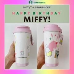 韓国スタバ ミッフィー miffy 誕生日記念 タンブラー - メルカリ