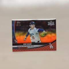 Roki Sasaki RC TOKYO SERIES 25/25 Last Number