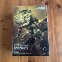 1/20 スネーク アイSNAKE-EYE マシーネンクリーガー - メルカリ