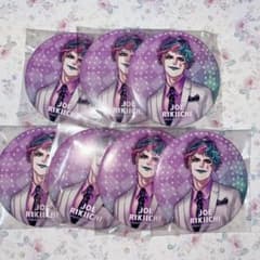 にじさんじ┆ジョー・力一　缶バッジのサムネイル