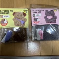 韓国ダイソー　DIY人形セット　2点のサムネイル
