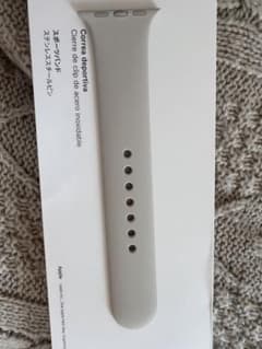 Apple Watch バンド　純正　スターライトのサムネイル