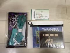 高中正義のお土産。のサムネイル