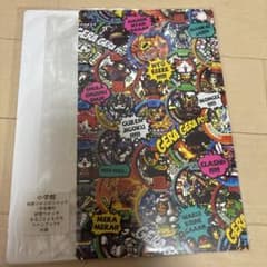 妖怪ウォッチメダルファイル コロコロコミック付録のサムネイル
