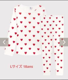 【タグ付き新品未使用】プチバトー プリント長袖パジャマのサムネイル