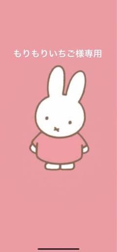 ルルルン・メディヒールパックのサムネイル