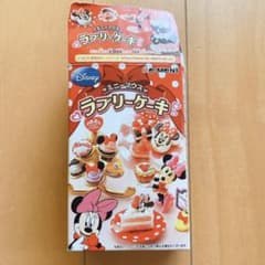 ミニーマウス　ラブリーケーキ　ディズニー　どれにしようか迷っちゃう！のサムネイル