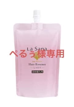 ☆ラサーナ☆海藻ヘアエッセンス 140ml 詰替のサムネイル