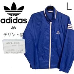 レア希少　デサント製アディダス　ナイロンセットアップ adidas(アディダス) / セットアップ/L/ナイロン/BLK | 古着の販売