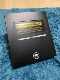 KARISMACOLOR カリスマカラー 48色のサムネイル