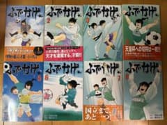 ふでかげ　修羅の門異伝　全8巻セット　全巻初版のサムネイル