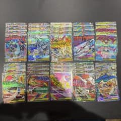 ポケモンカード MAGAドリームex MA 10種 ×3セット フルコンプリート