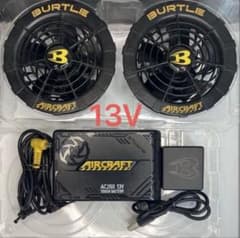 13V バートル 空調服 BURTLE AIRCRAFT サンエス HOOH - メルカリ