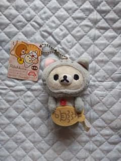 리락쿠마 짙은 한가로이 고양이 마스코트 키 체인
