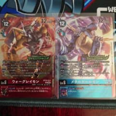 デジモンカード エボリューションカップ パラレル - メルカリ